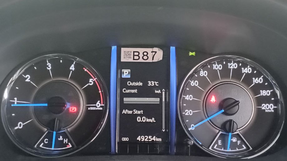 TOYOTA FORTUNER FORTUNER 2.4 VRZ AT DIESEL (NEW) AT 2020
